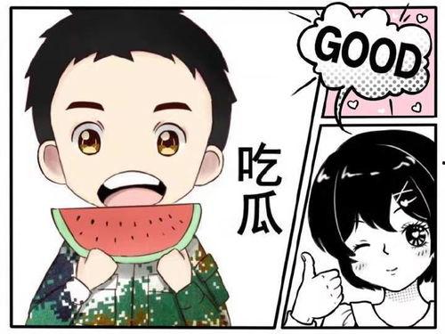 小杰娱乐吃瓜,揭秘娱乐圈最新吃瓜事件